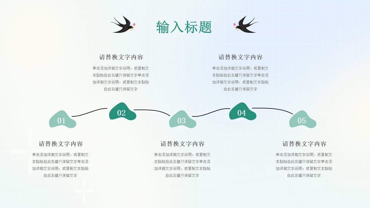 弥散风 (12).pptx
